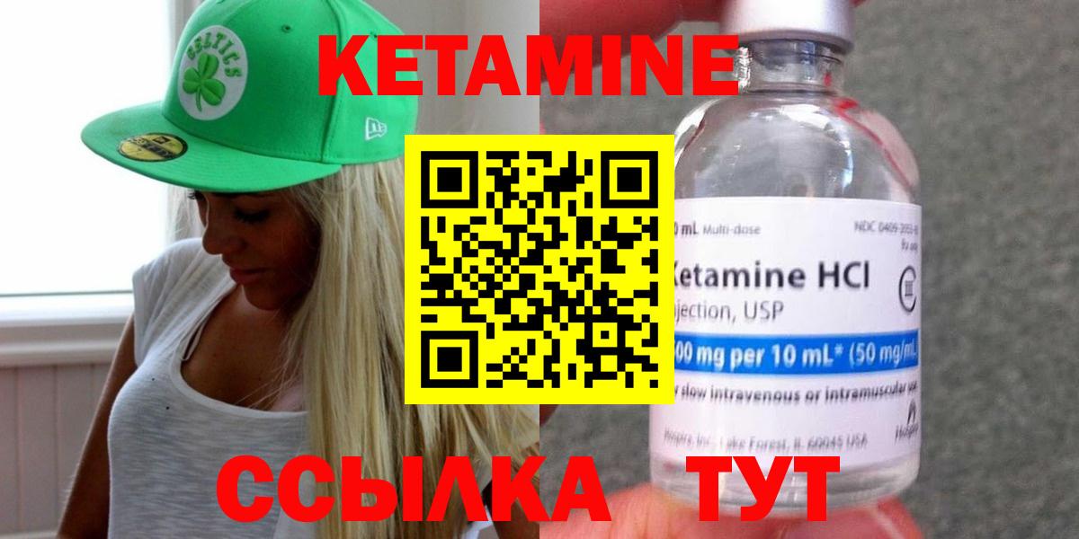 МЕФ Зима