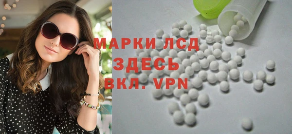 кокаин Баксан