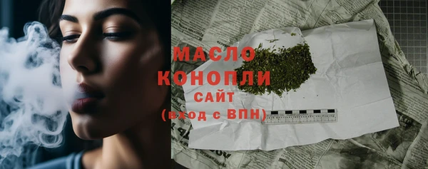 кокаин Баксан