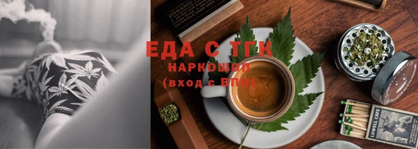 кокаин Баксан