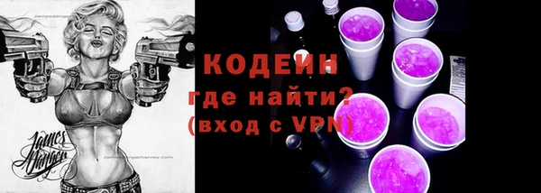 кокаин Баксан