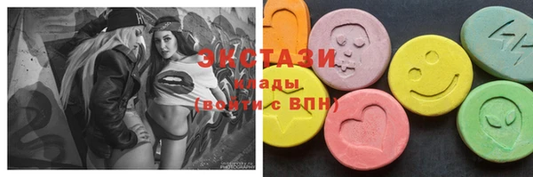 2c-b Балабаново