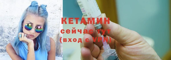 2c-b Балабаново