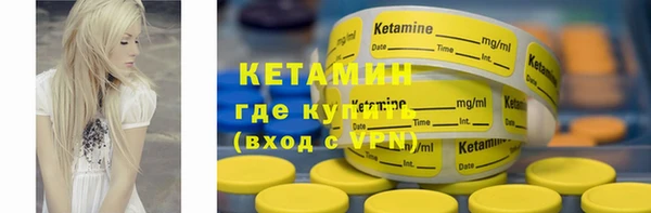 кокаин Баксан