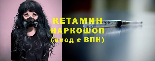 кокаин Баксан