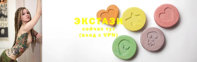 2c-b Балабаново