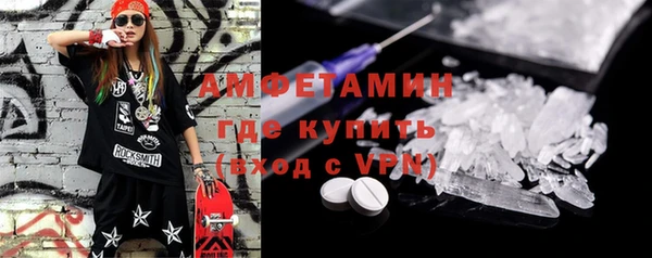 2c-b Балабаново