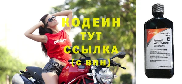 кокаин Баксан