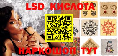 mdma Краснознаменск