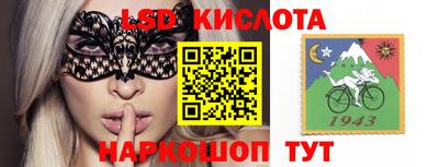 mdma Краснознаменск