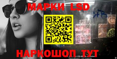 амф Краснодар