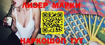 mdma Краснознаменск