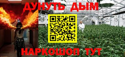 mdma Краснознаменск