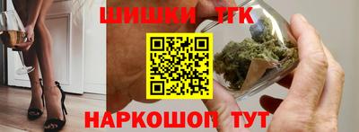 mdma Краснознаменск