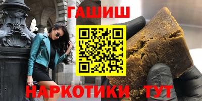 амф Краснодар