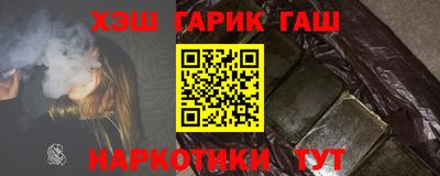 амф Краснодар