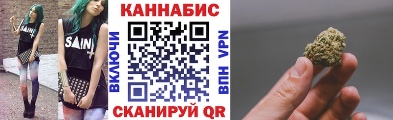 hydra как войти  купить  сайты  Зима  Бошки Шишки ГИДРОПОН 